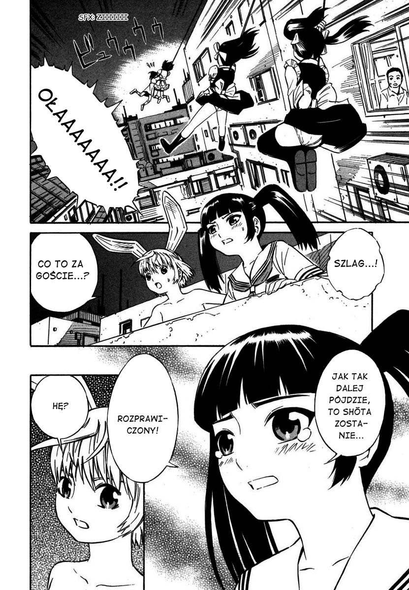 Blue Drop ~Tenshi no Bokura~ Vol. 1 Ch. 4 第9页