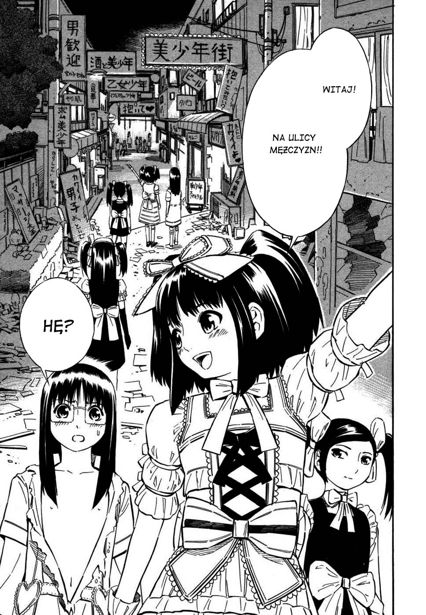 Blue Drop ~Tenshi no Bokura~ Vol. 1 Ch. 4 第10页