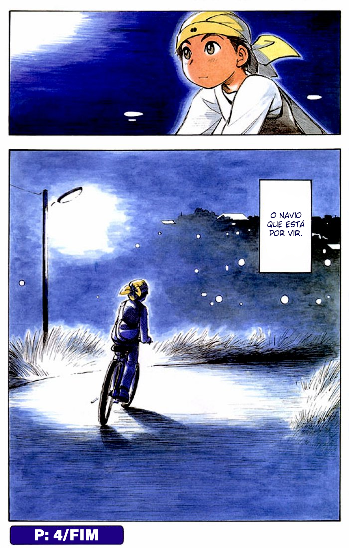 PositioN Ch. 4 第15页