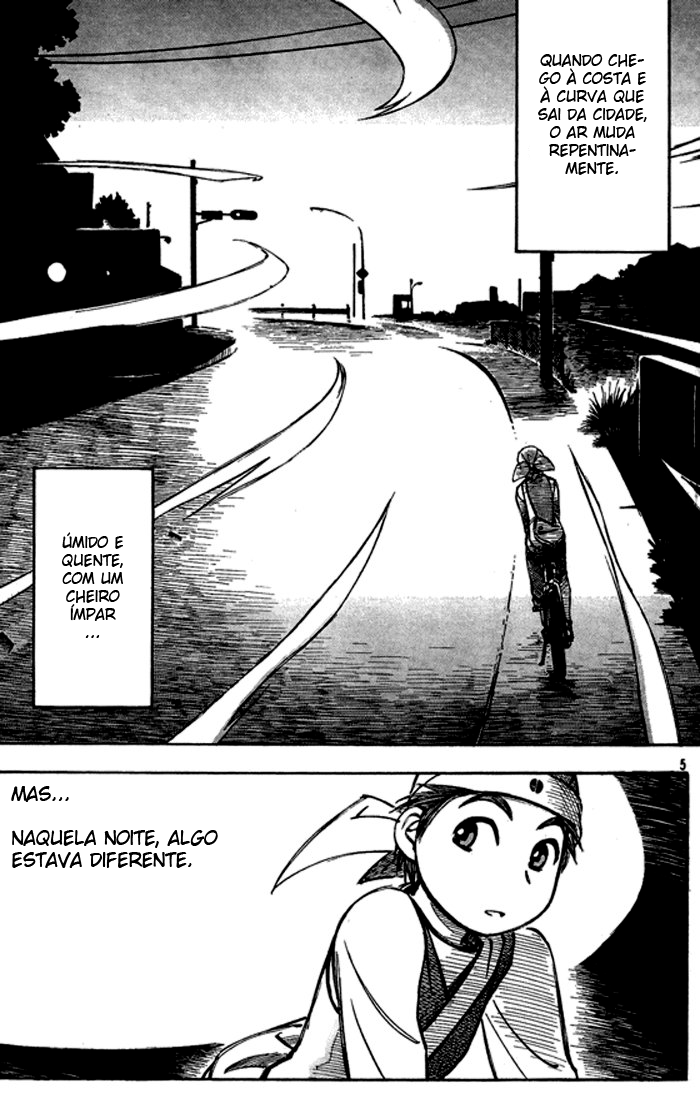 PositioN Ch. 4 第7页