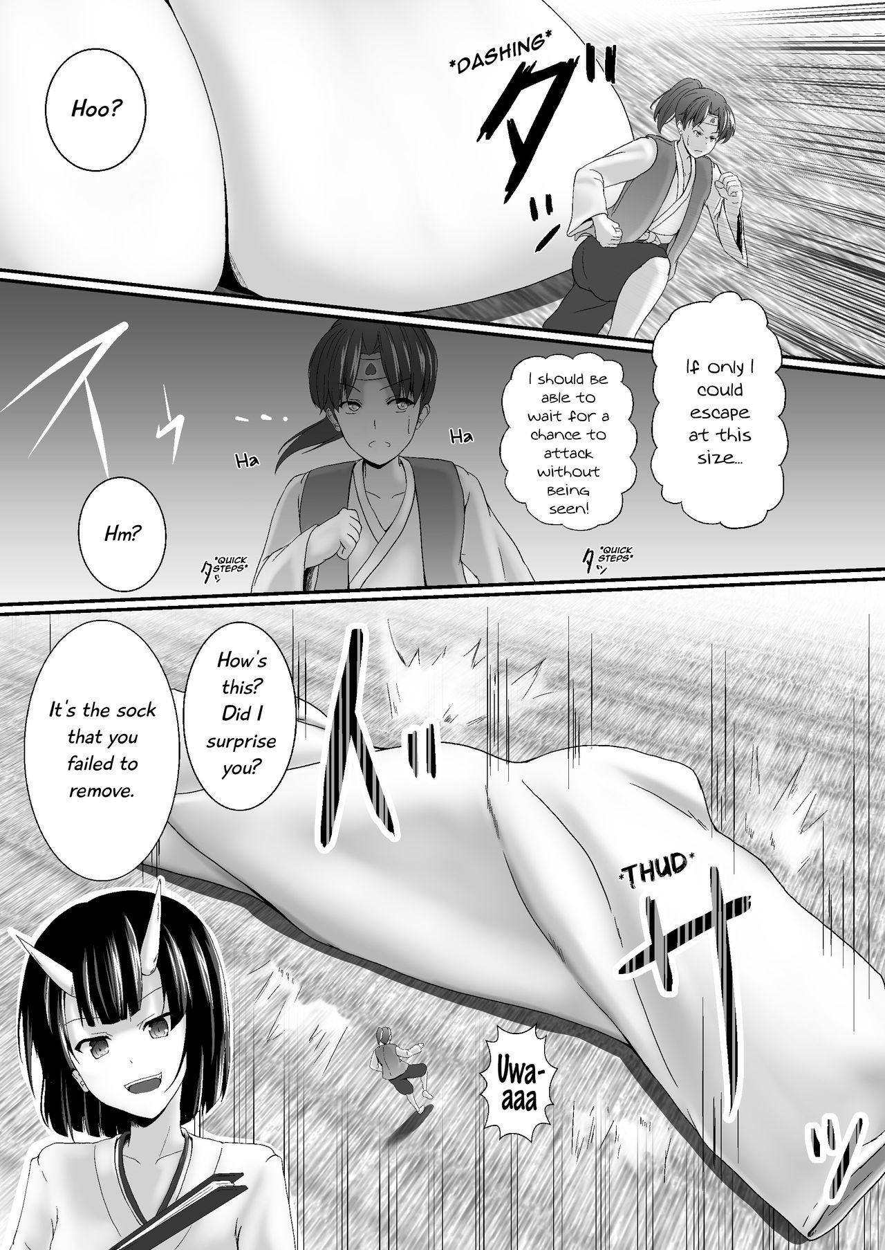 Komomotarou Komomotarou Ge no Maki 第13页