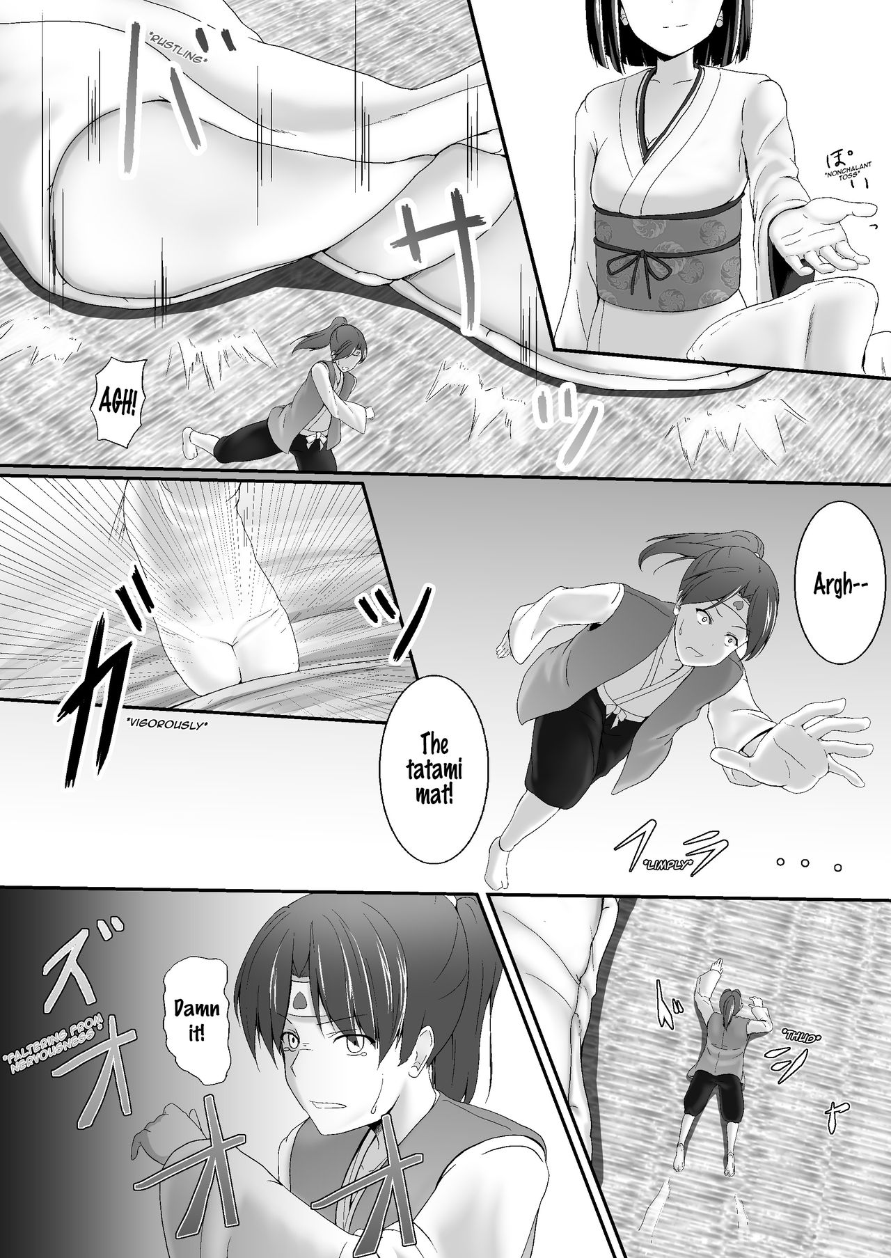 Komomotarou Komomotarou Ge no Maki 第16页