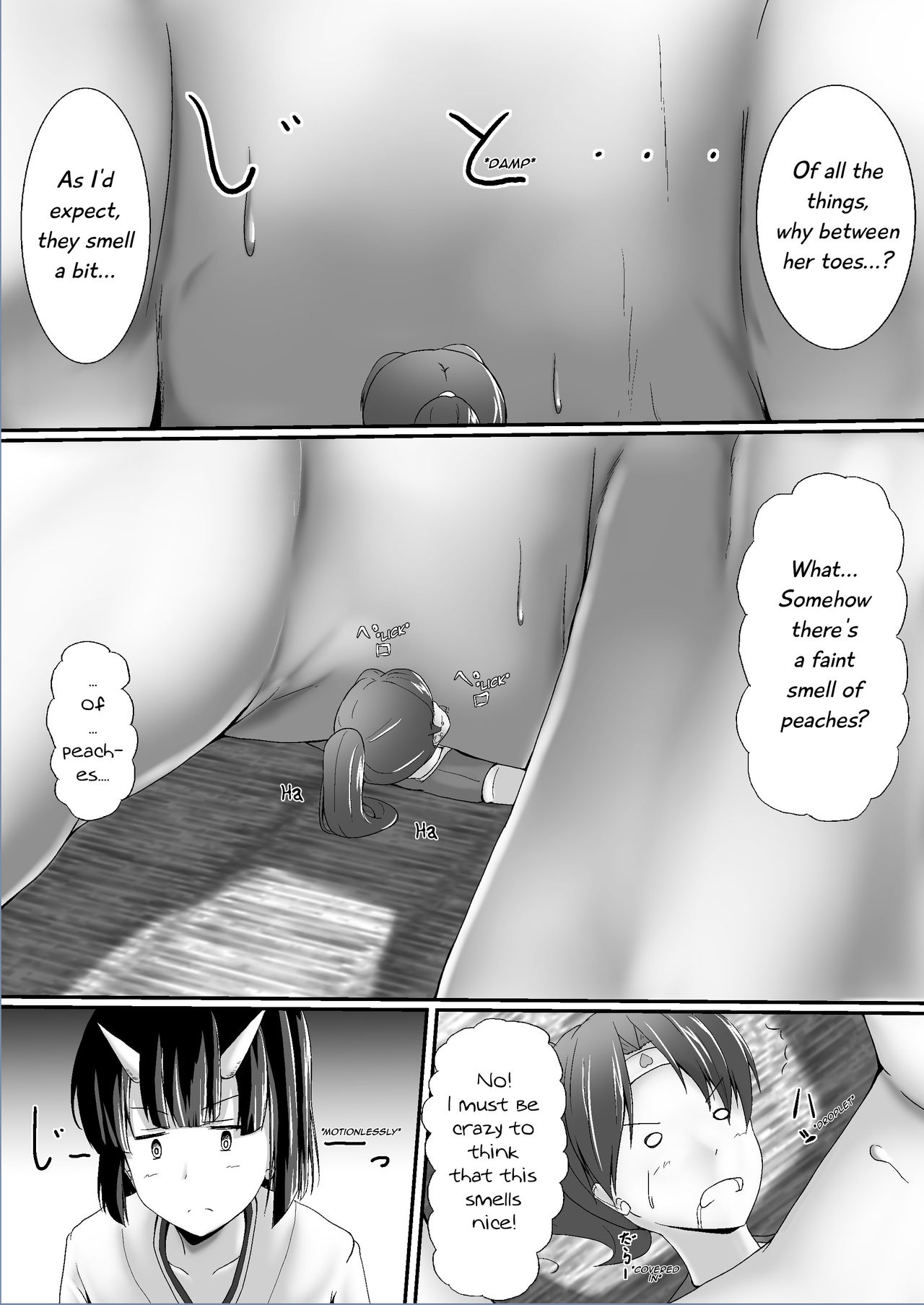 Komomotarou Komomotarou Ge no Maki 第19页