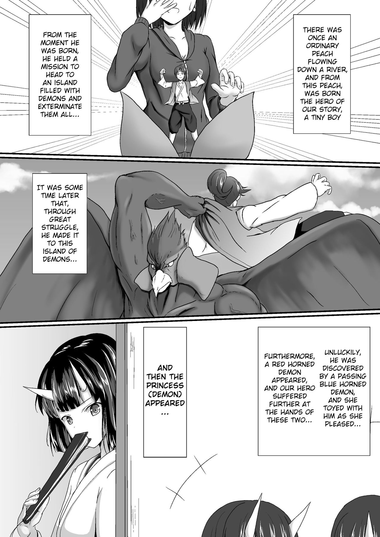 Komomotarou Komomotarou Ge no Maki 第3页
