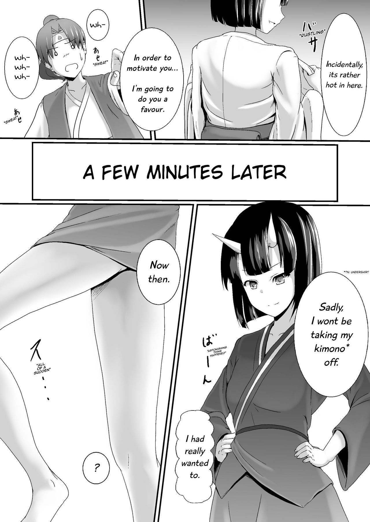 Komomotarou Komomotarou Ge no Maki 第21页