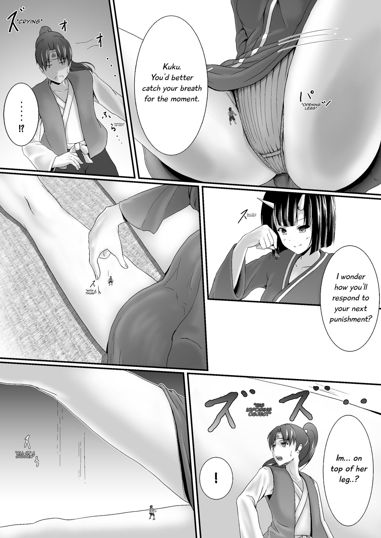 Komomotarou Komomotarou Ge no Maki 第24页