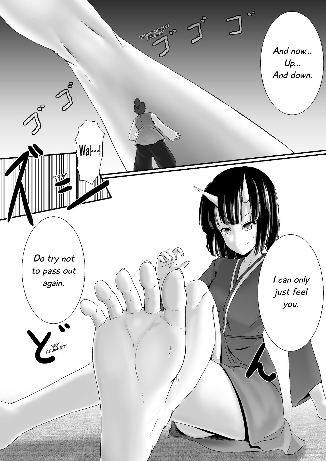 Komomotarou Komomotarou Ge no Maki 第25页