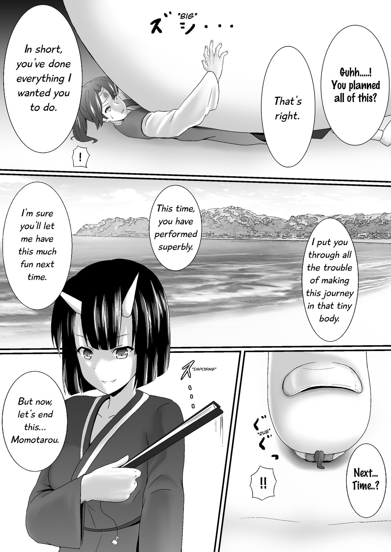 Komomotarou Komomotarou Ge no Maki 第29页