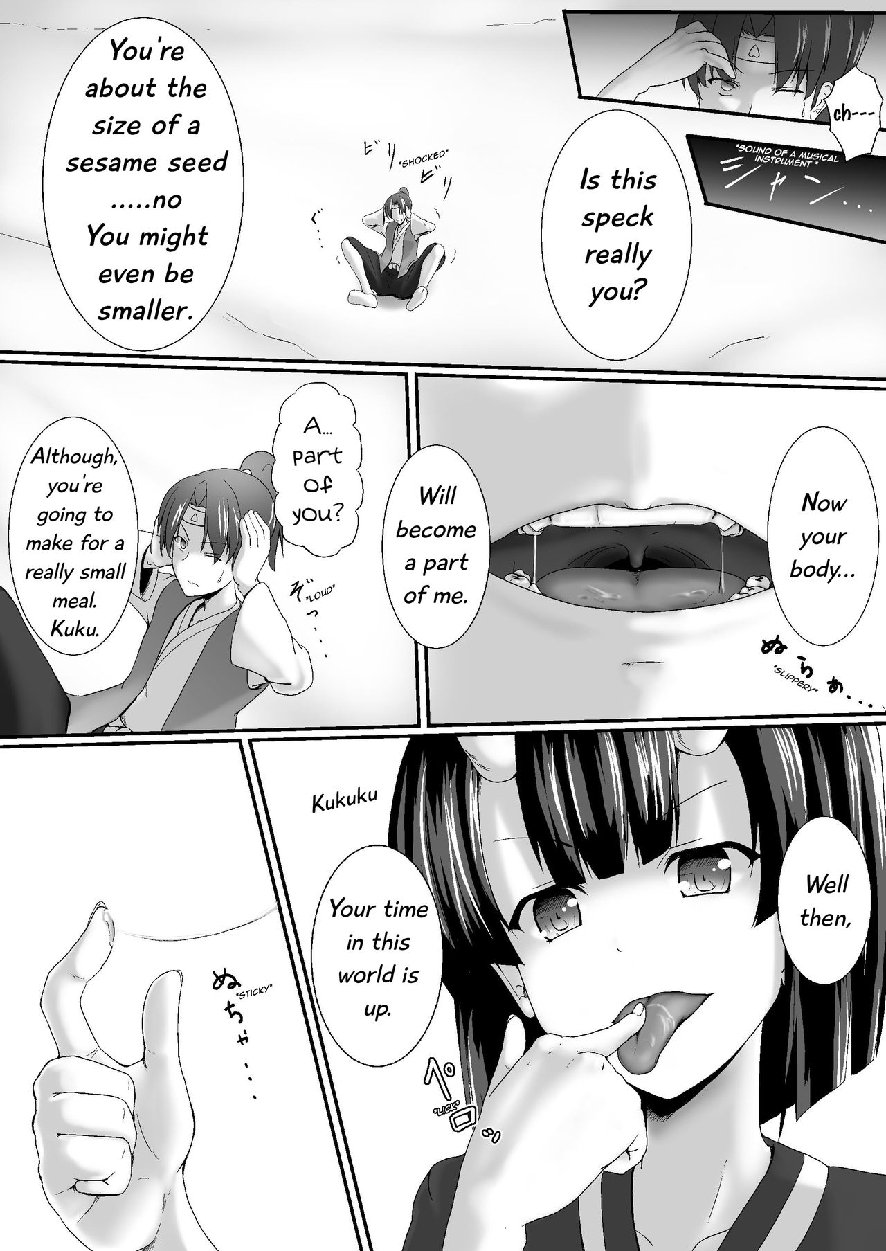 Komomotarou Komomotarou Ge no Maki 第30页