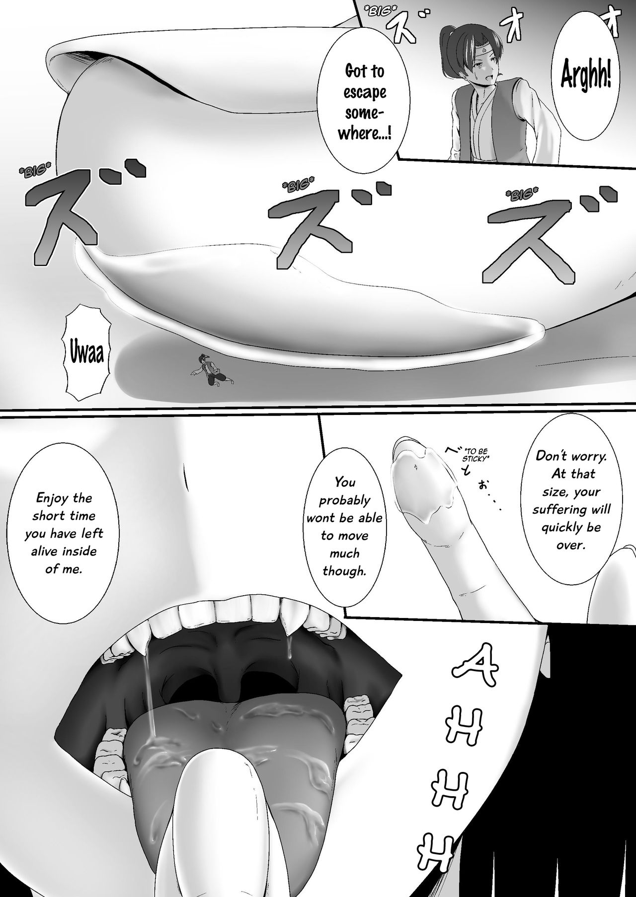 Komomotarou Komomotarou Ge no Maki 第31页