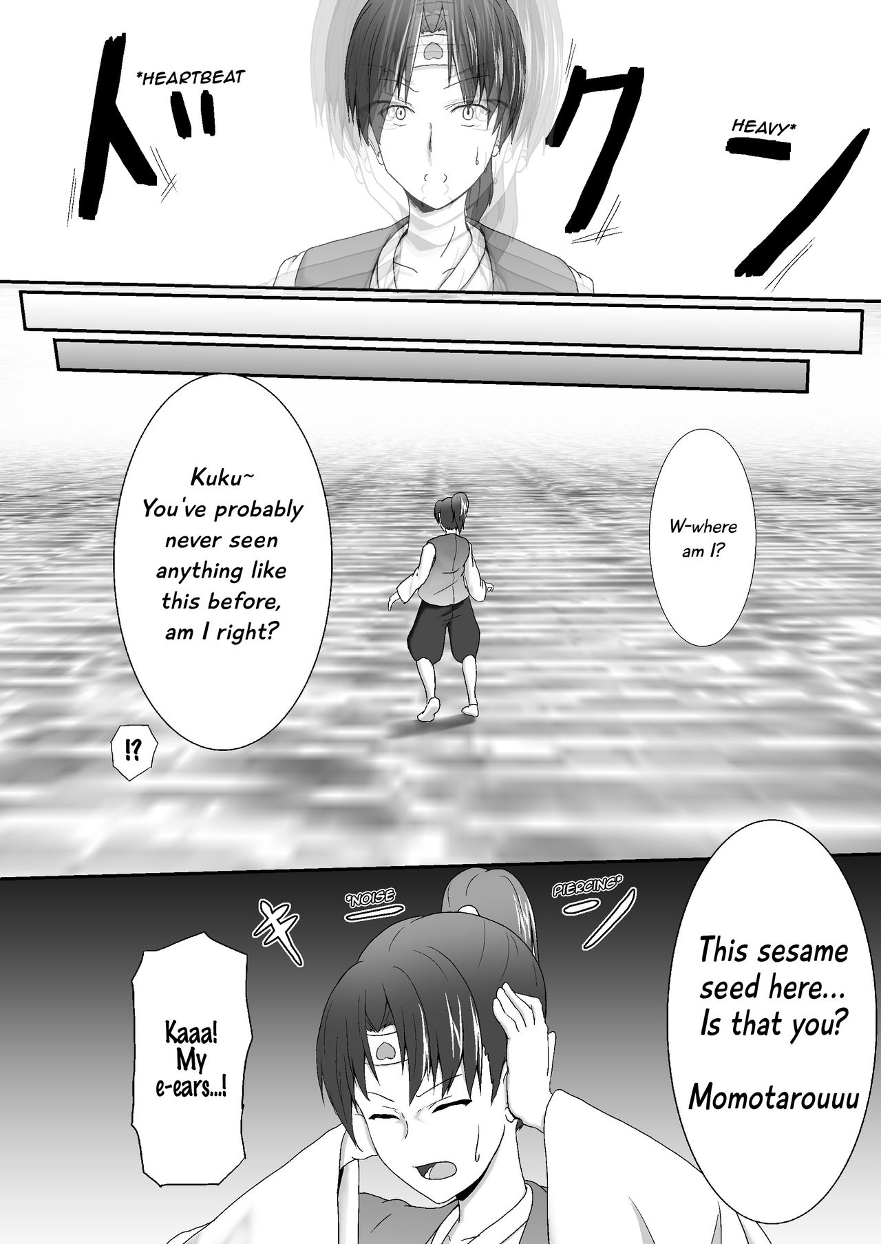 Komomotarou Komomotarou Ge no Maki 第6页