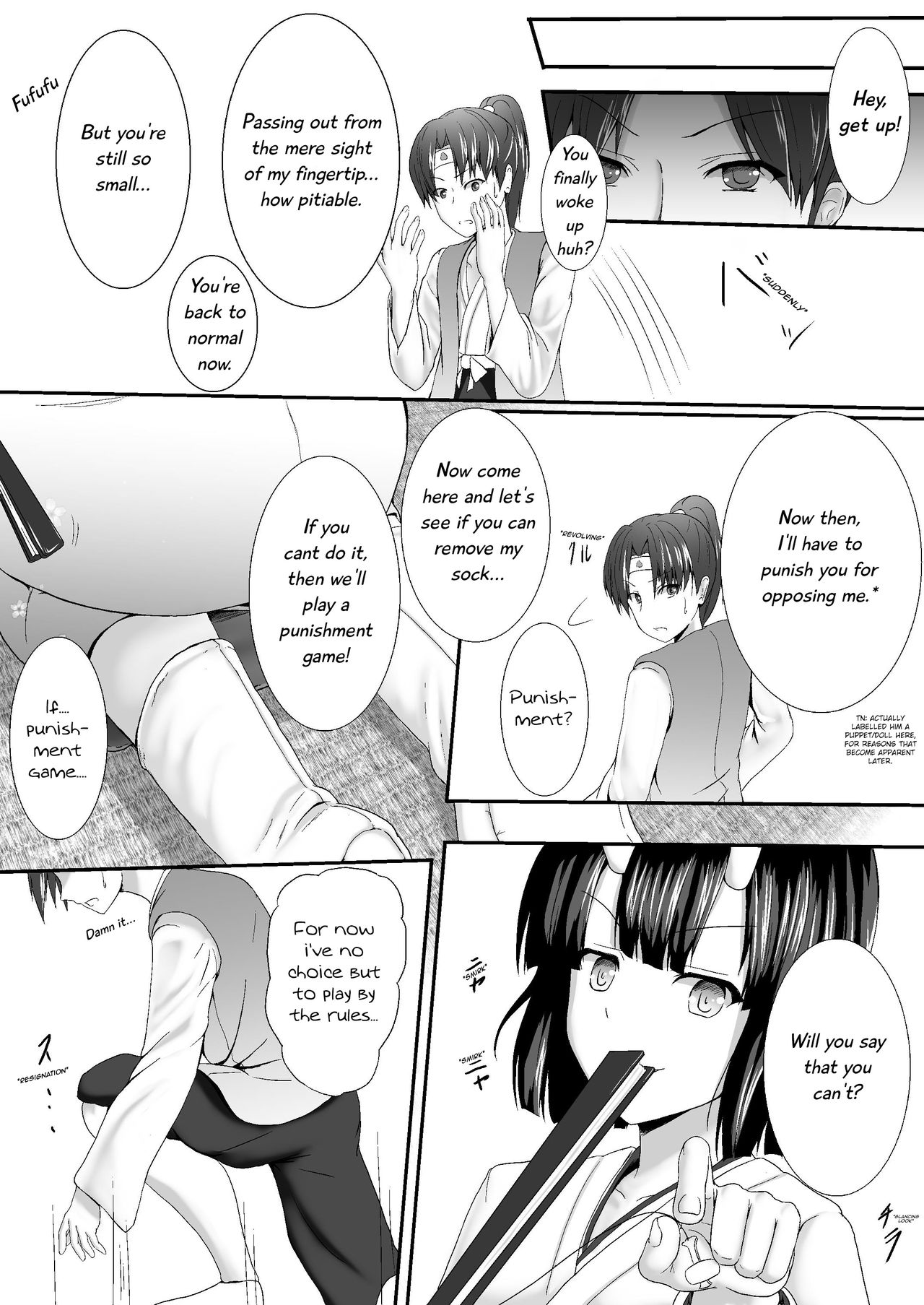 Komomotarou Komomotarou Ge no Maki 第9页