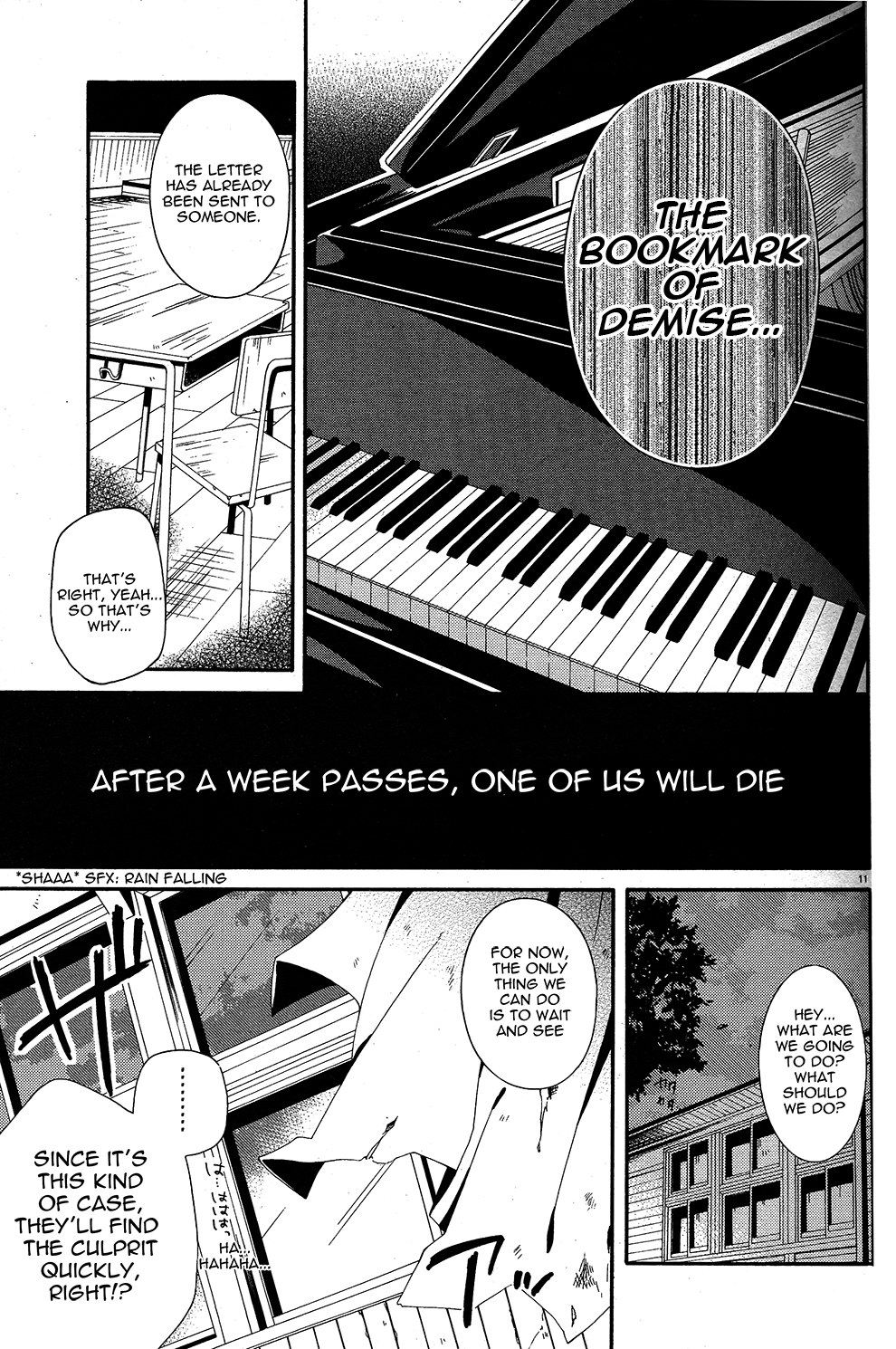 Shuuen no Shiori Lonely Hide and Seek (1) 第17页
