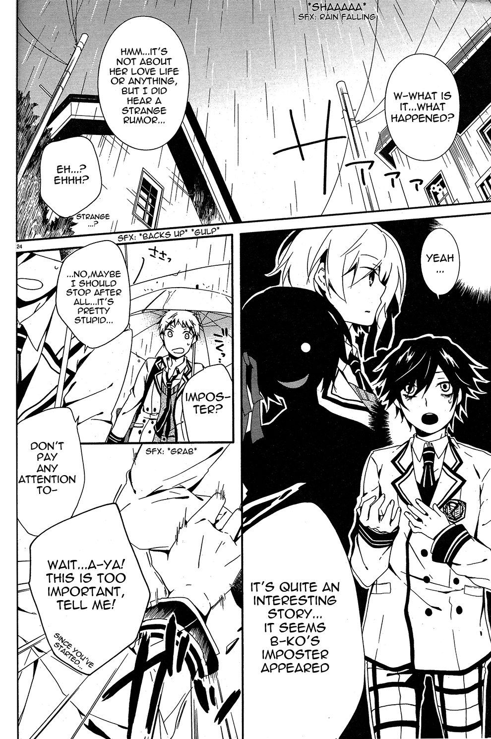 Shuuen no Shiori Lonely Hide and Seek (1) 第29页