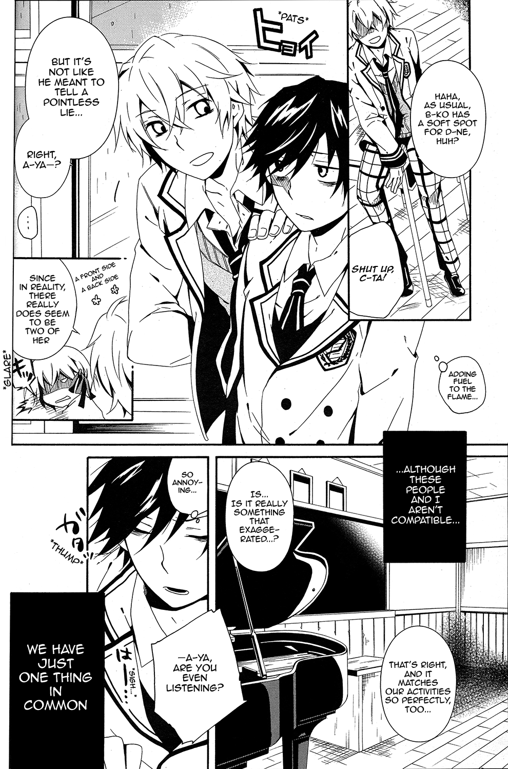 Shuuen no Shiori Lonely Hide and Seek (1) 第43页