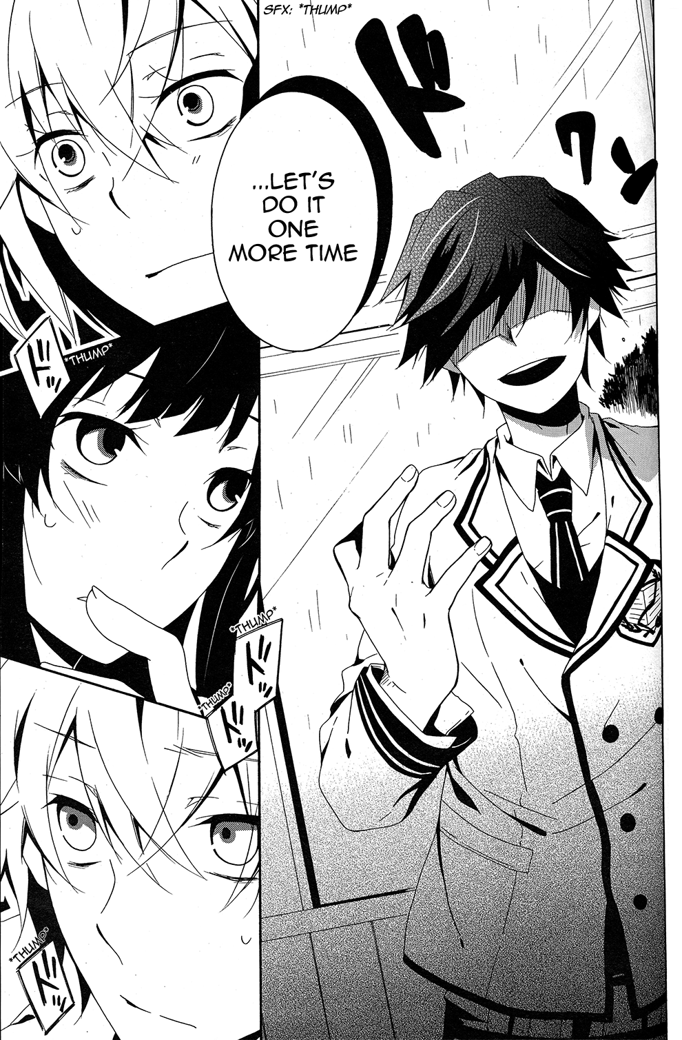 Shuuen no Shiori Lonely Hide and Seek (1) 第55页