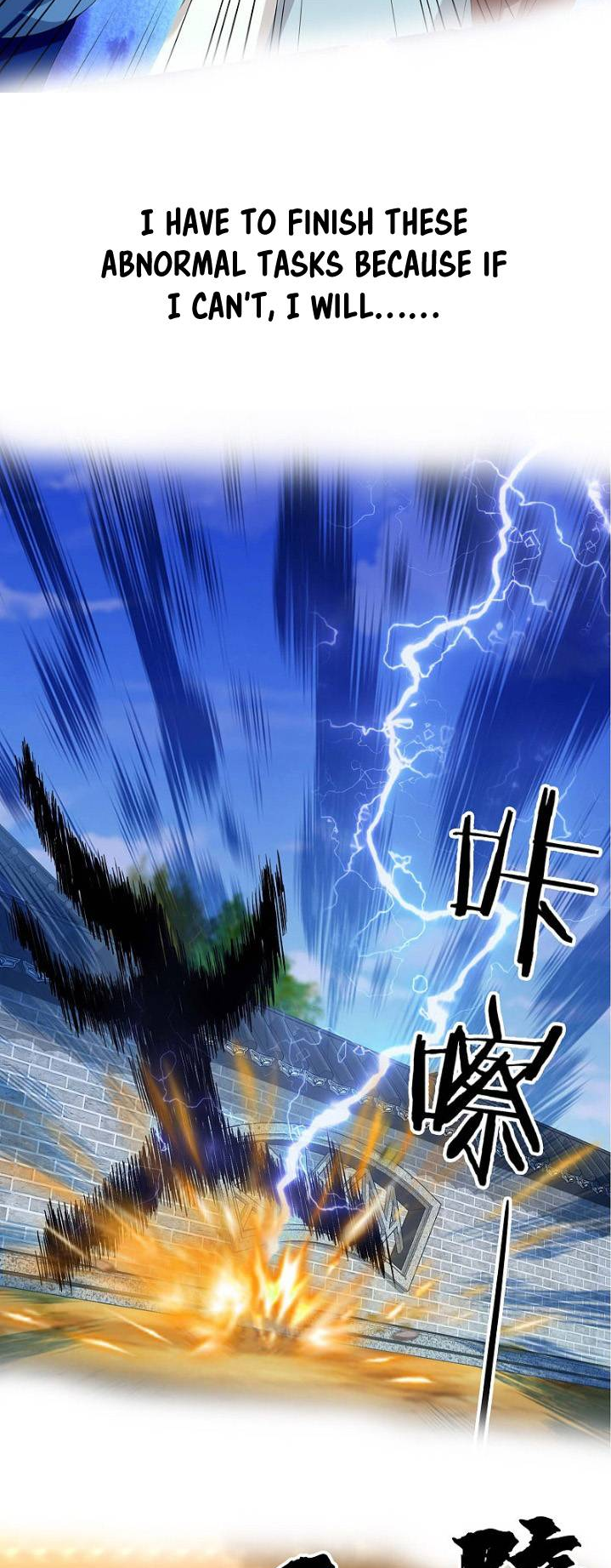 Brother is Not the Villain Ch. 0 第11页