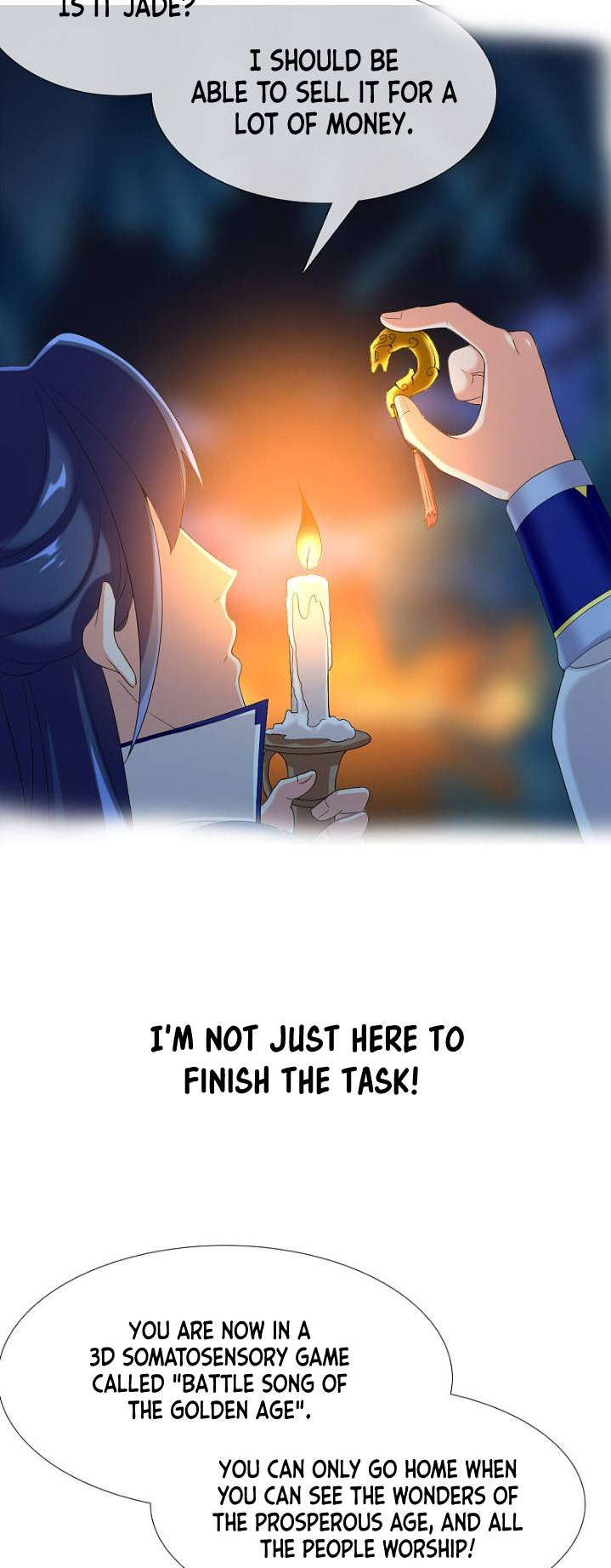 Brother is Not the Villain Ch. 0 第13页