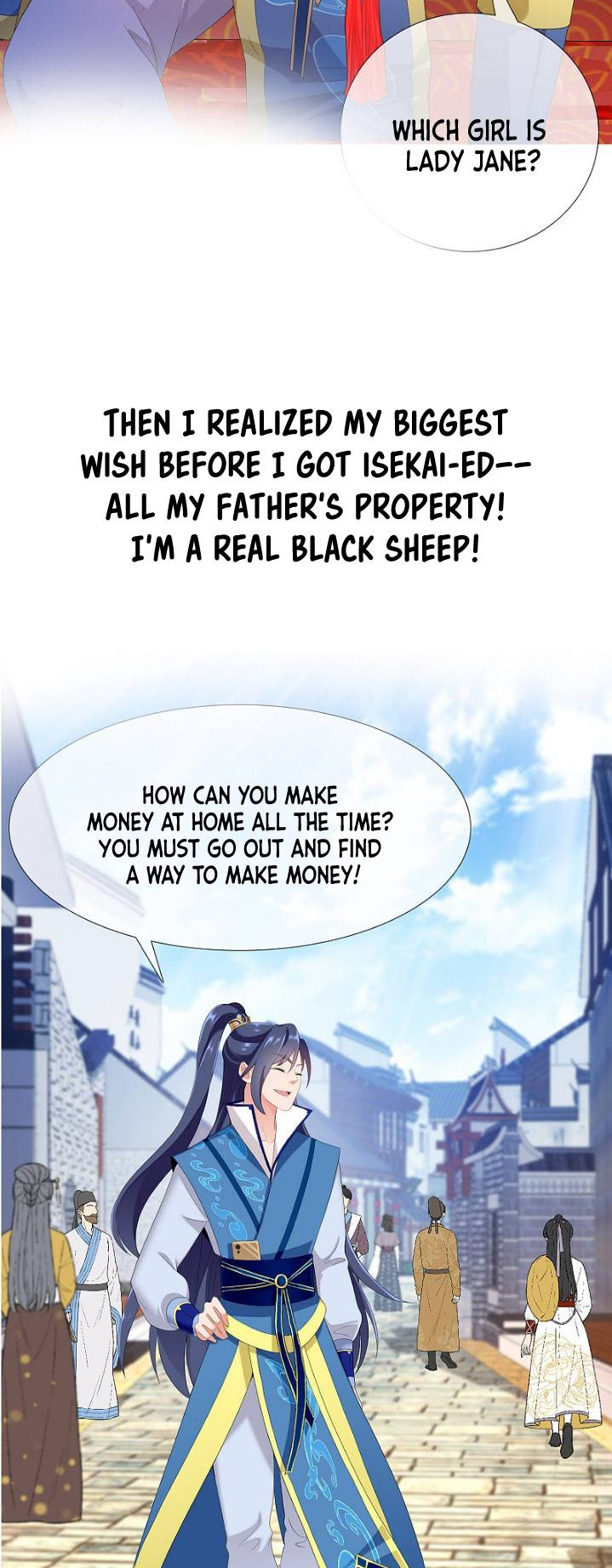 Brother is Not the Villain 第5页