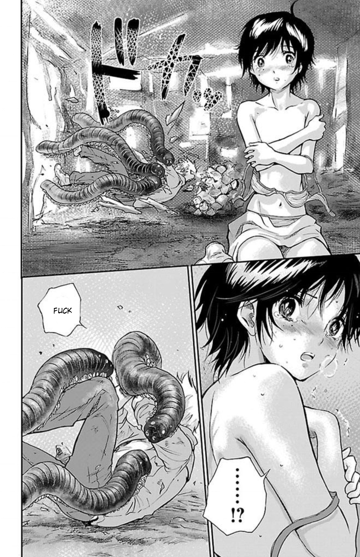 Genshitan Janome Family Prologue 第22页