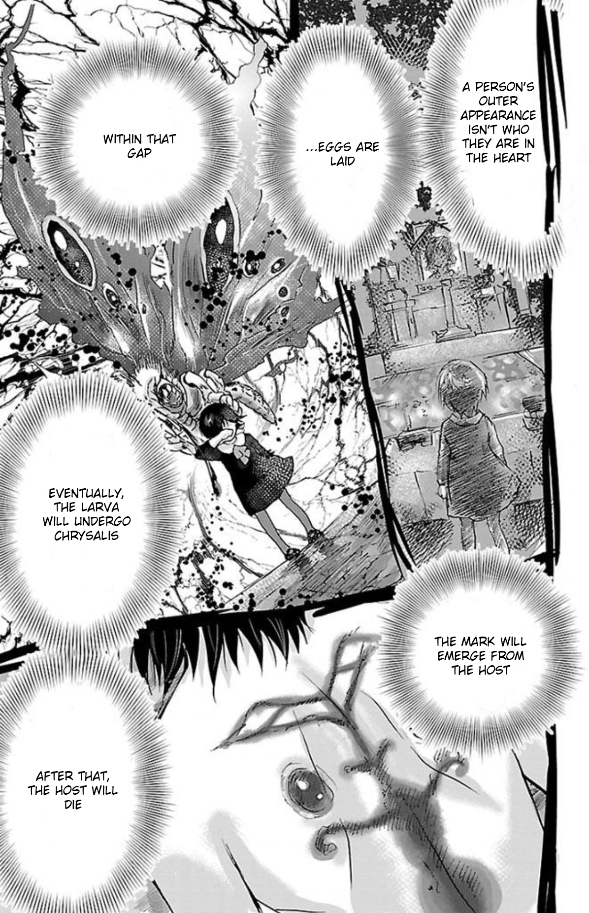 Genshitan Janome Family Prologue 第41页