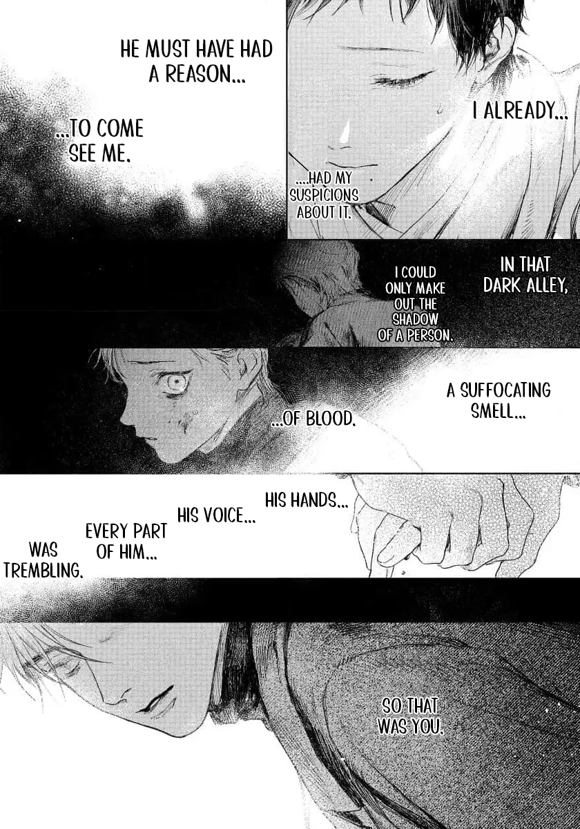 Kimi no Yoru ni Fureru Vol. 1 Ch. 4 第17页