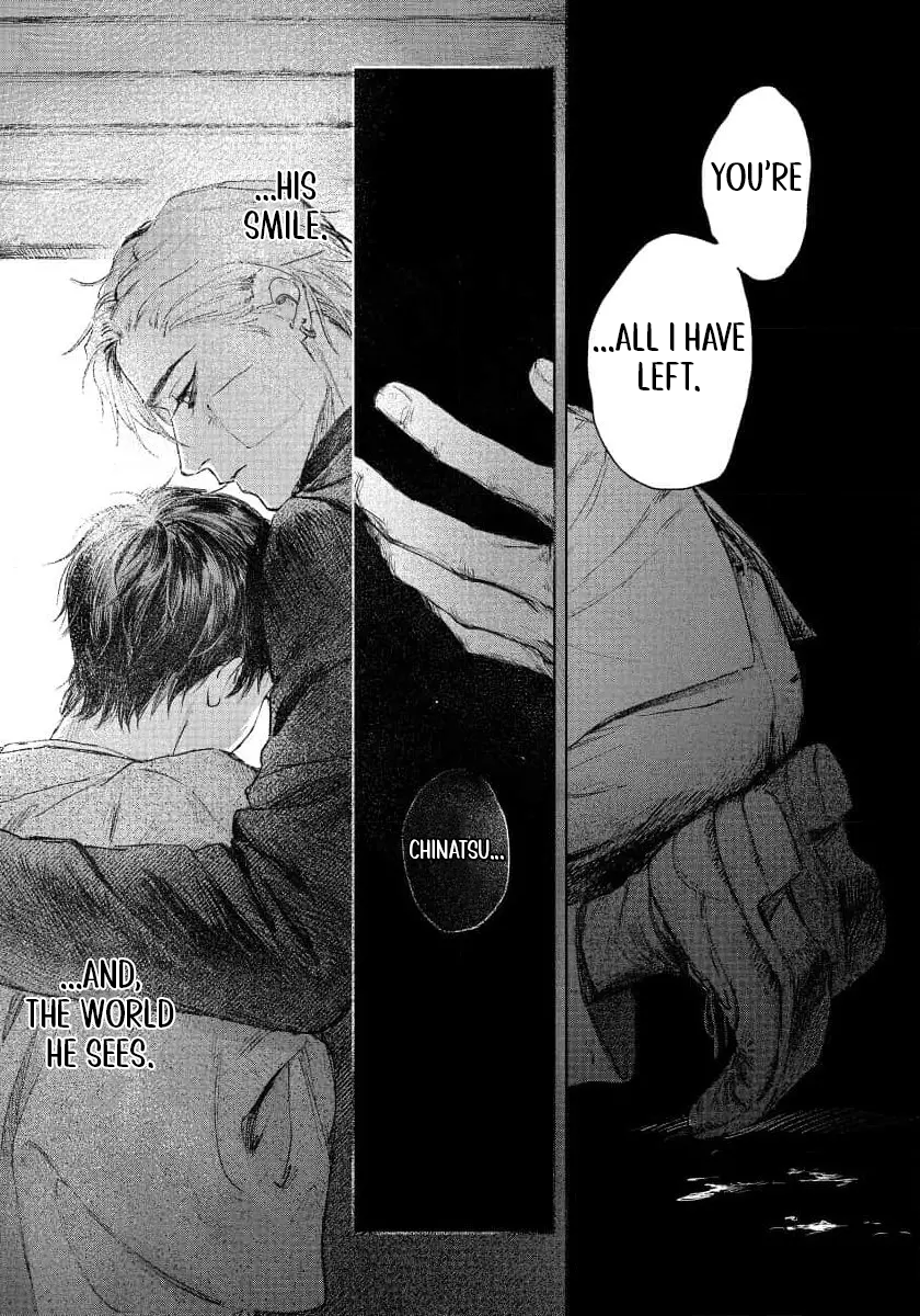 Kimi no Yoru ni Fureru Vol. 1 Ch. 4 第26页