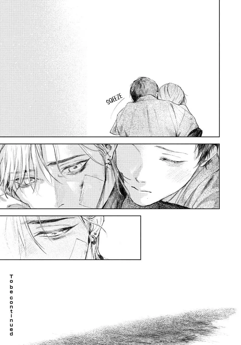 Kimi no Yoru ni Fureru Vol. 1 Ch. 4 第28页