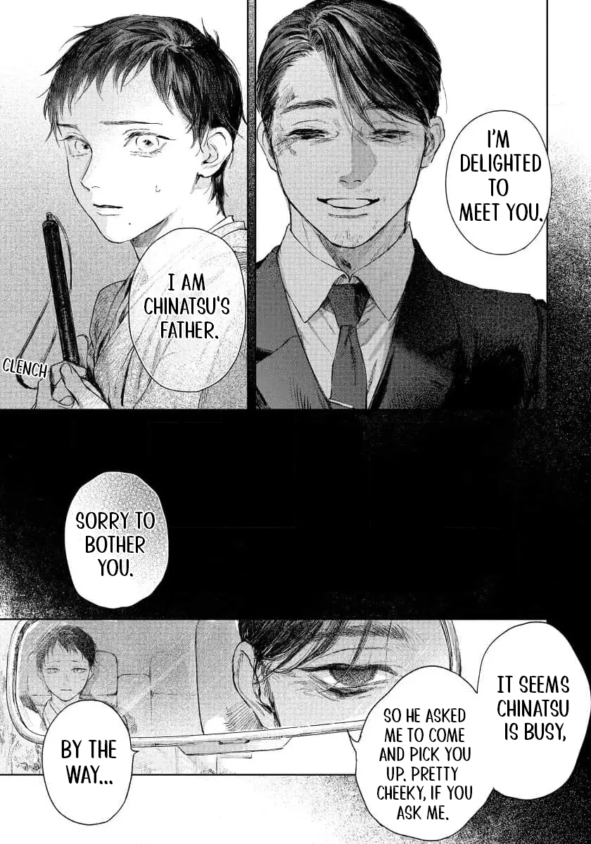 Kimi no Yoru ni Fureru Vol. 1 Ch. 4 第8页