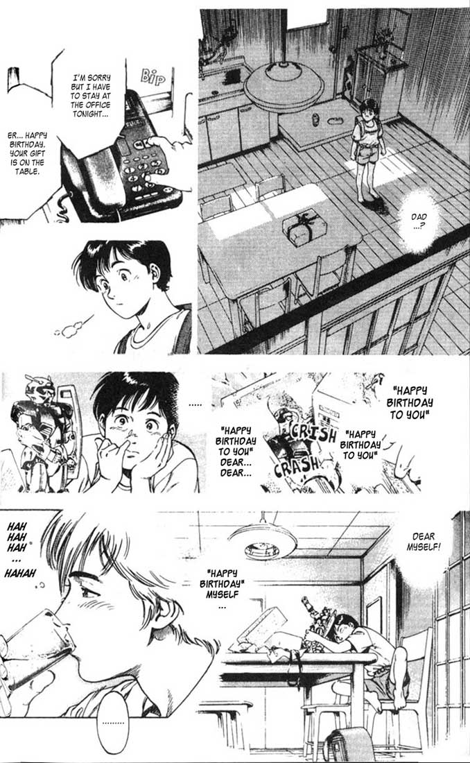 Family Compo First "Family" Life Experience 第24页