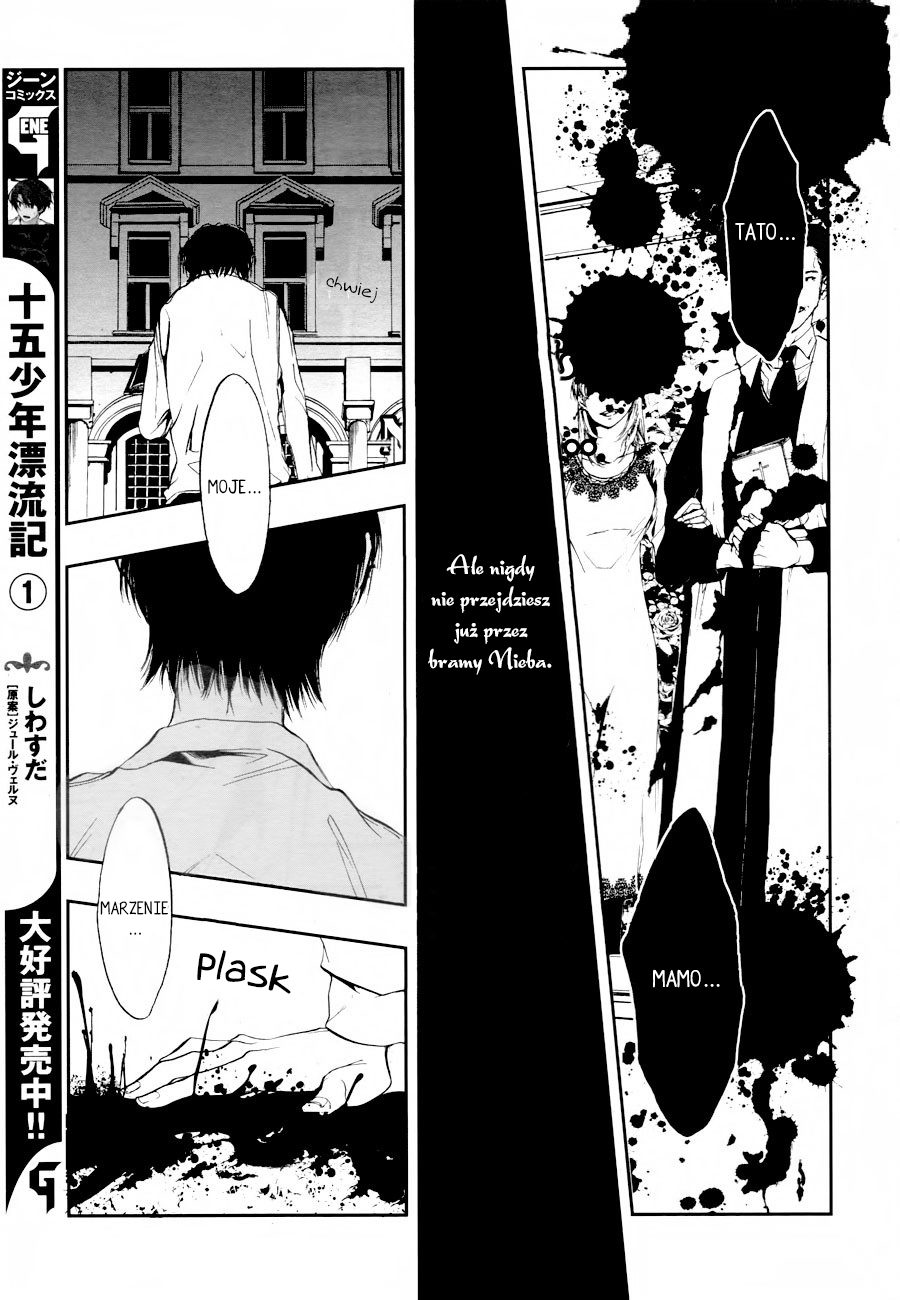 Rengoku no Karutagura Vol. 1 Ch. 1 第30页