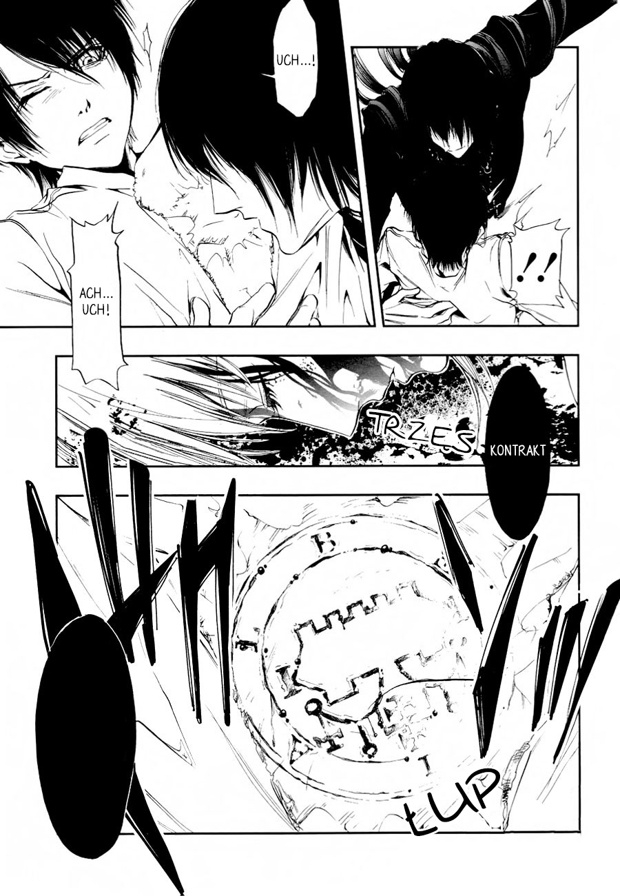 Rengoku no Karutagura Vol. 1 Ch. 1 第38页