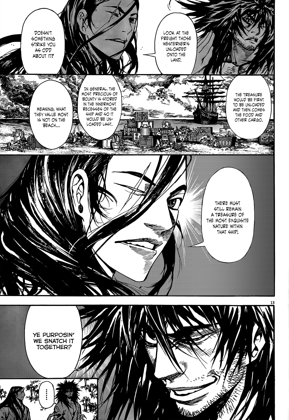 Burning Hell: Kami no Kuni Pirates 第13页