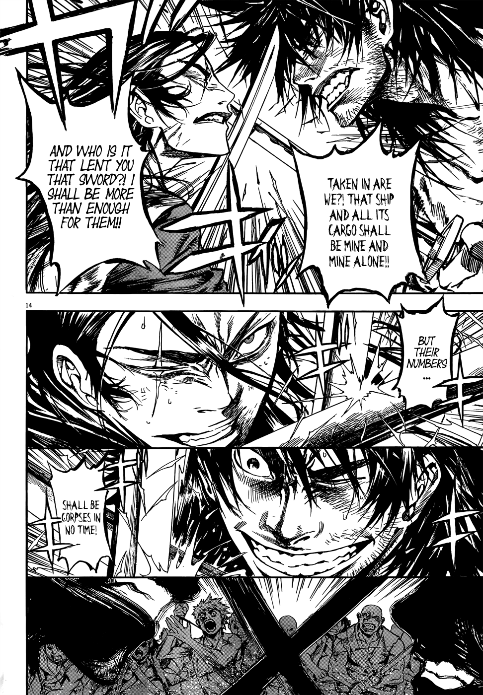 Burning Hell: Kami no Kuni Pirates 第14页