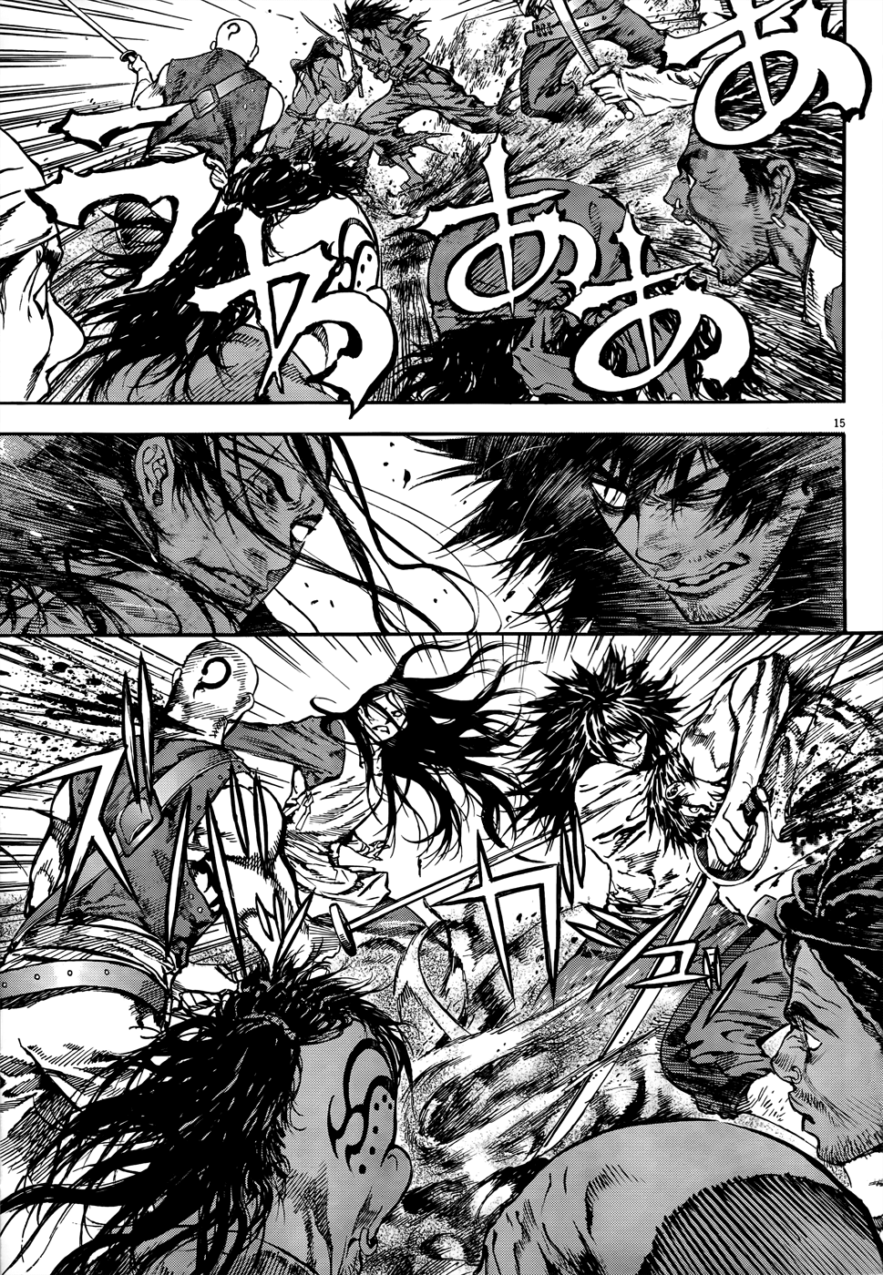 Burning Hell: Kami no Kuni Pirates 第15页