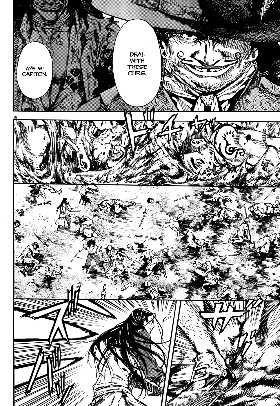 Burning Hell: Kami no Kuni Pirates 第18页