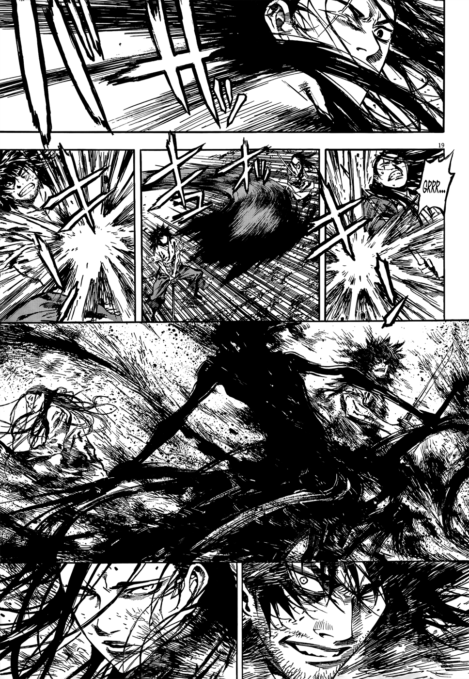 Burning Hell: Kami no Kuni Pirates 第19页