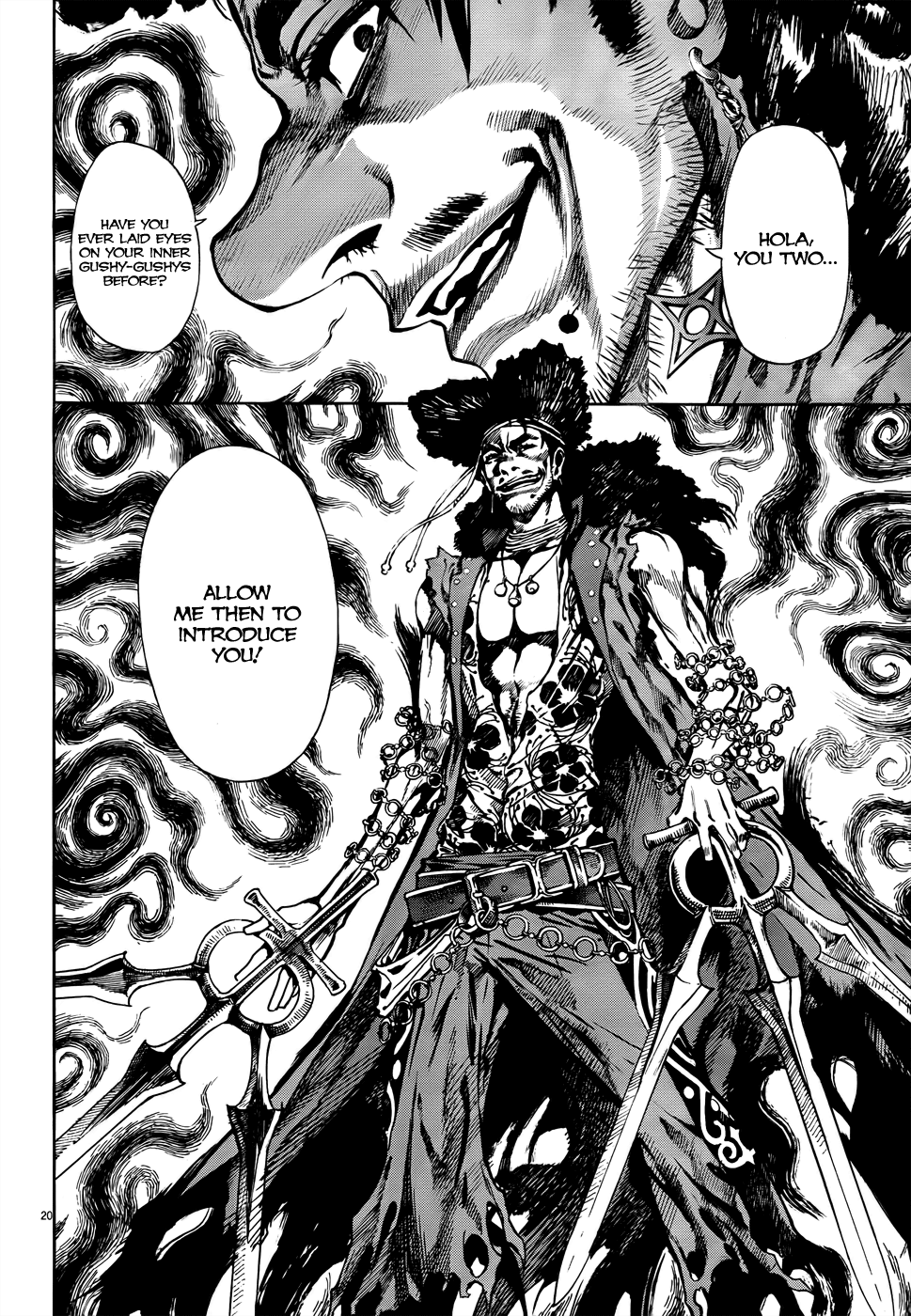 Burning Hell: Kami no Kuni Pirates 第20页