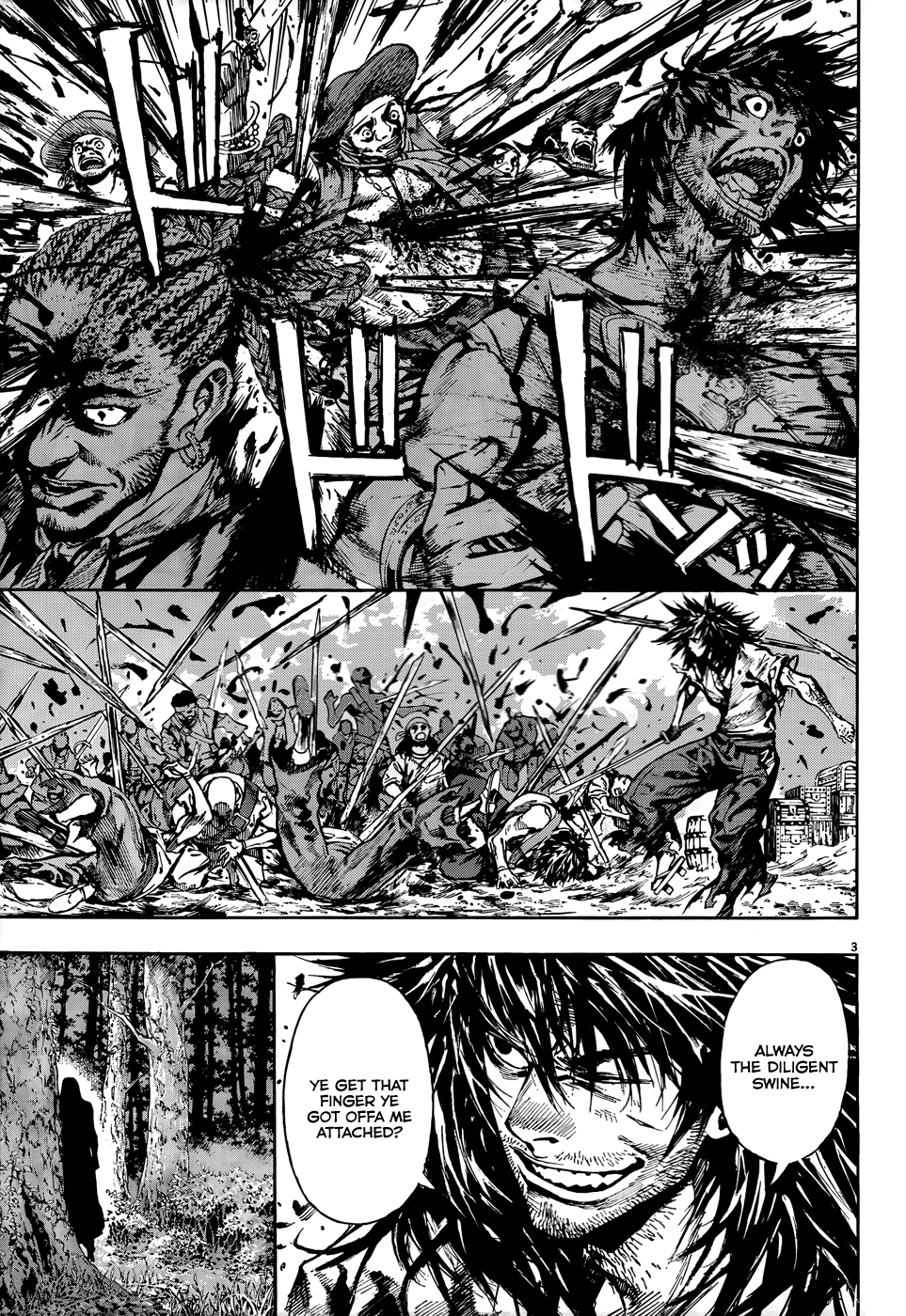 Burning Hell: Kami no Kuni Pirates 第3页