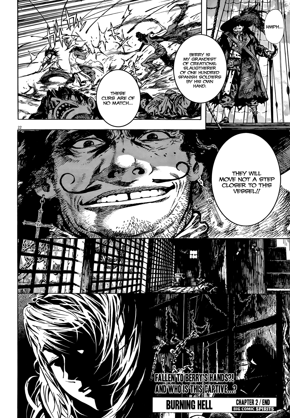 Burning Hell: Kami no Kuni Pirates 第22页