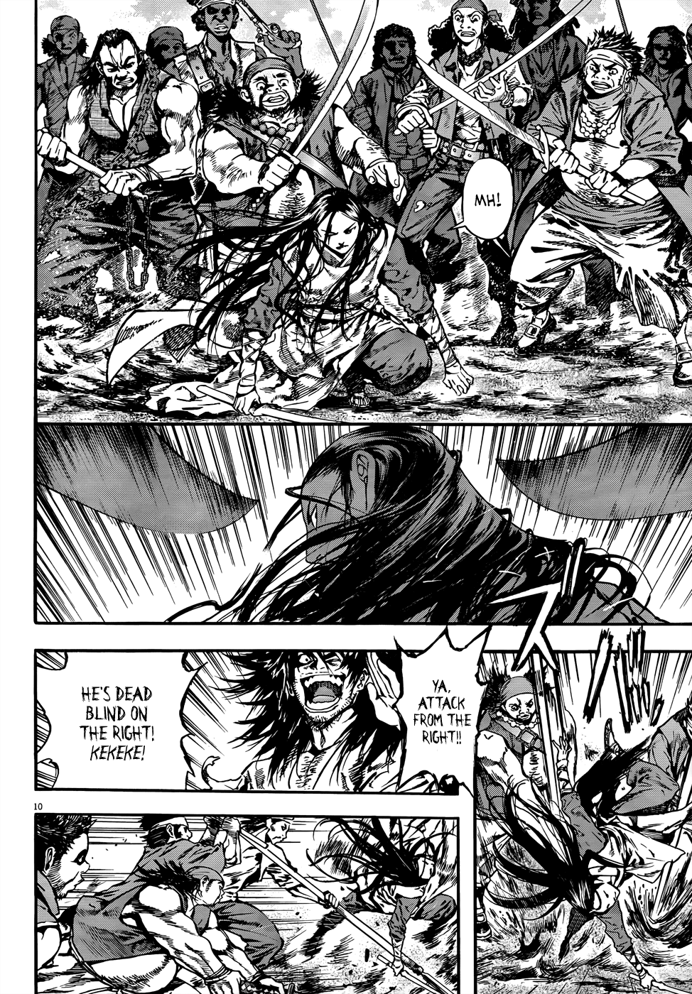 Burning Hell: Kami no Kuni Pirates 第10页