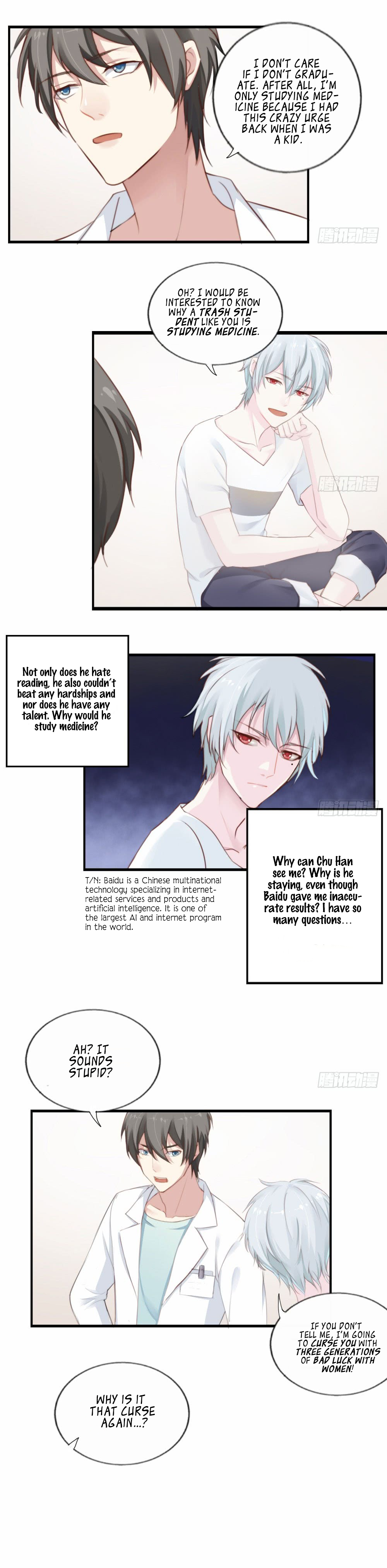 Get Off! Dr. Ghost Ch. 2 第13页