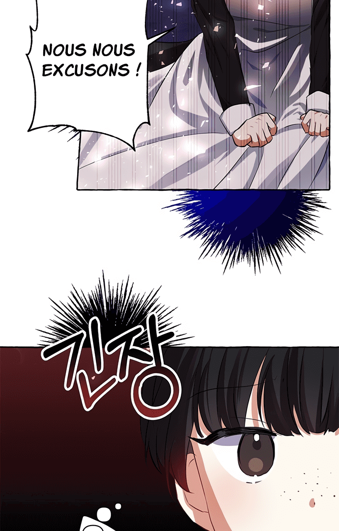 Monster Duke's Daughter Ch. 5 第19页