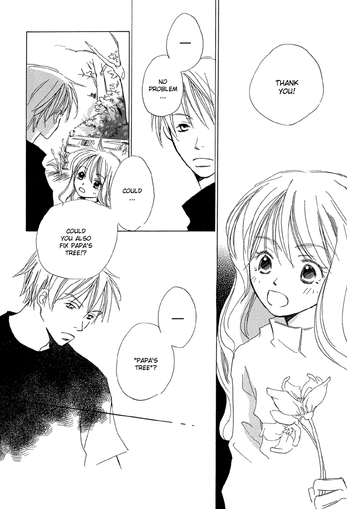 Shokugyou Tenshi Midori no Hito (The Green Man) 第15页