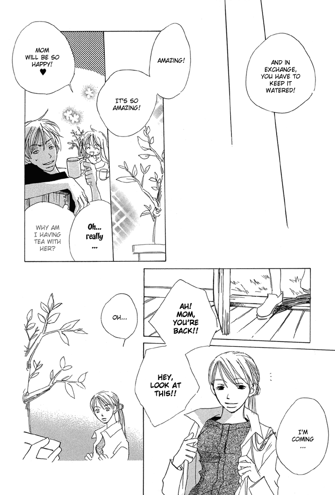 Shokugyou Tenshi Midori no Hito (The Green Man) 第17页