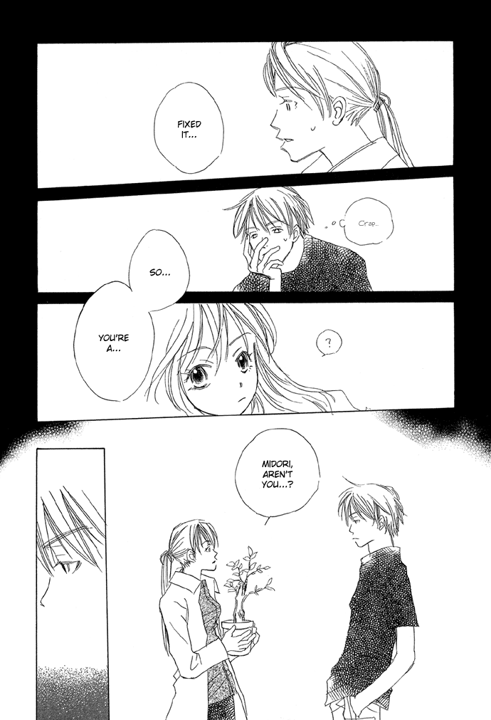 Shokugyou Tenshi Midori no Hito (The Green Man) 第19页