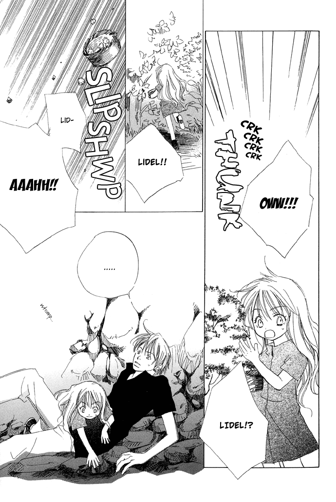 Shokugyou Tenshi Midori no Hito (The Green Man) 第32页