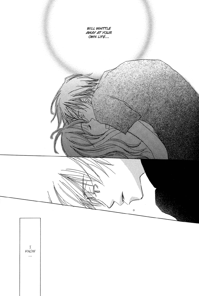 Shokugyou Tenshi Midori no Hito (The Green Man) 第40页