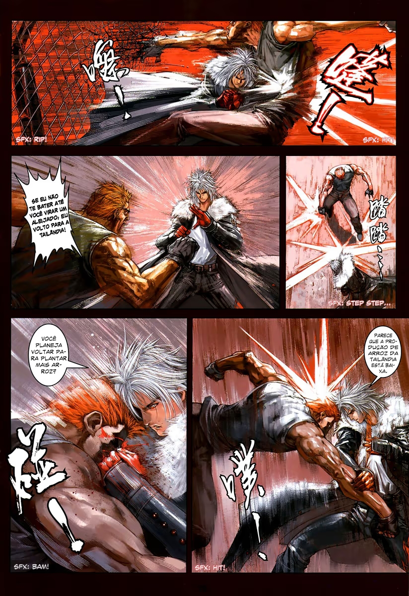 City of Darkness Ch. 1 第12页