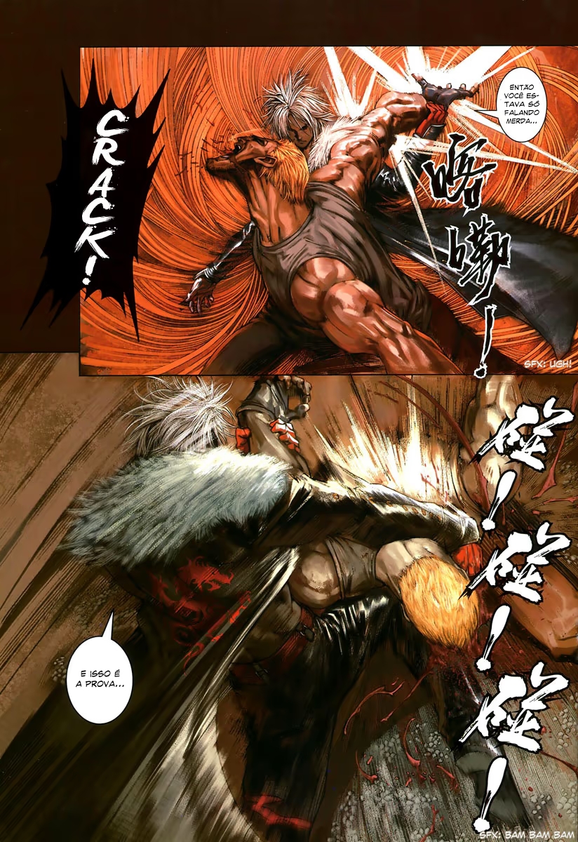 City of Darkness Ch. 1 第13页